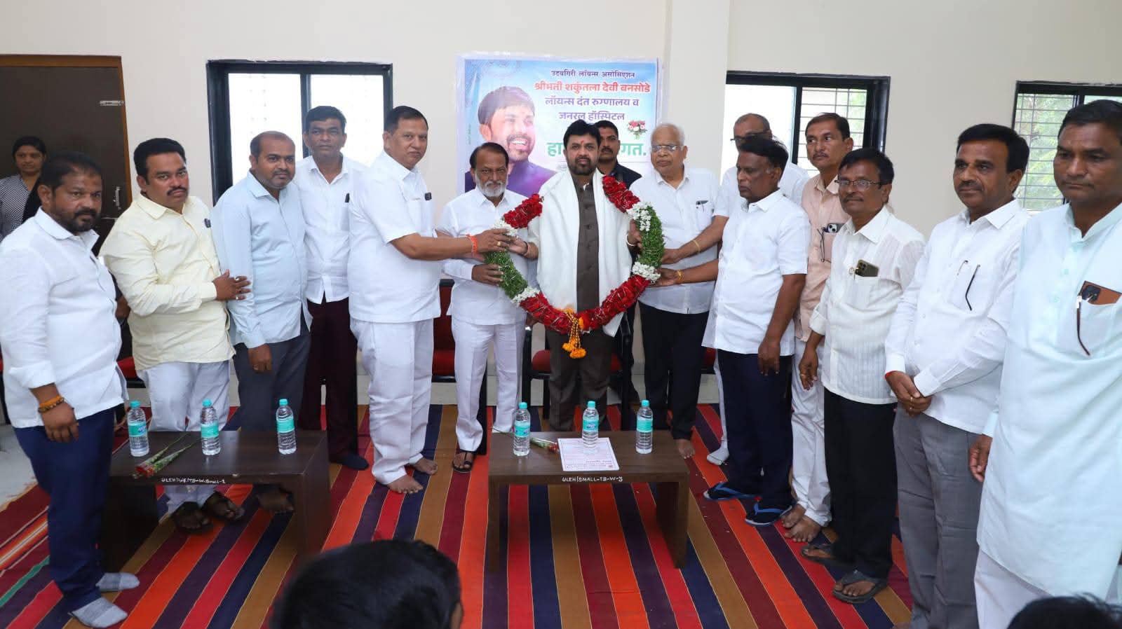 Hospital felicitation ceremony