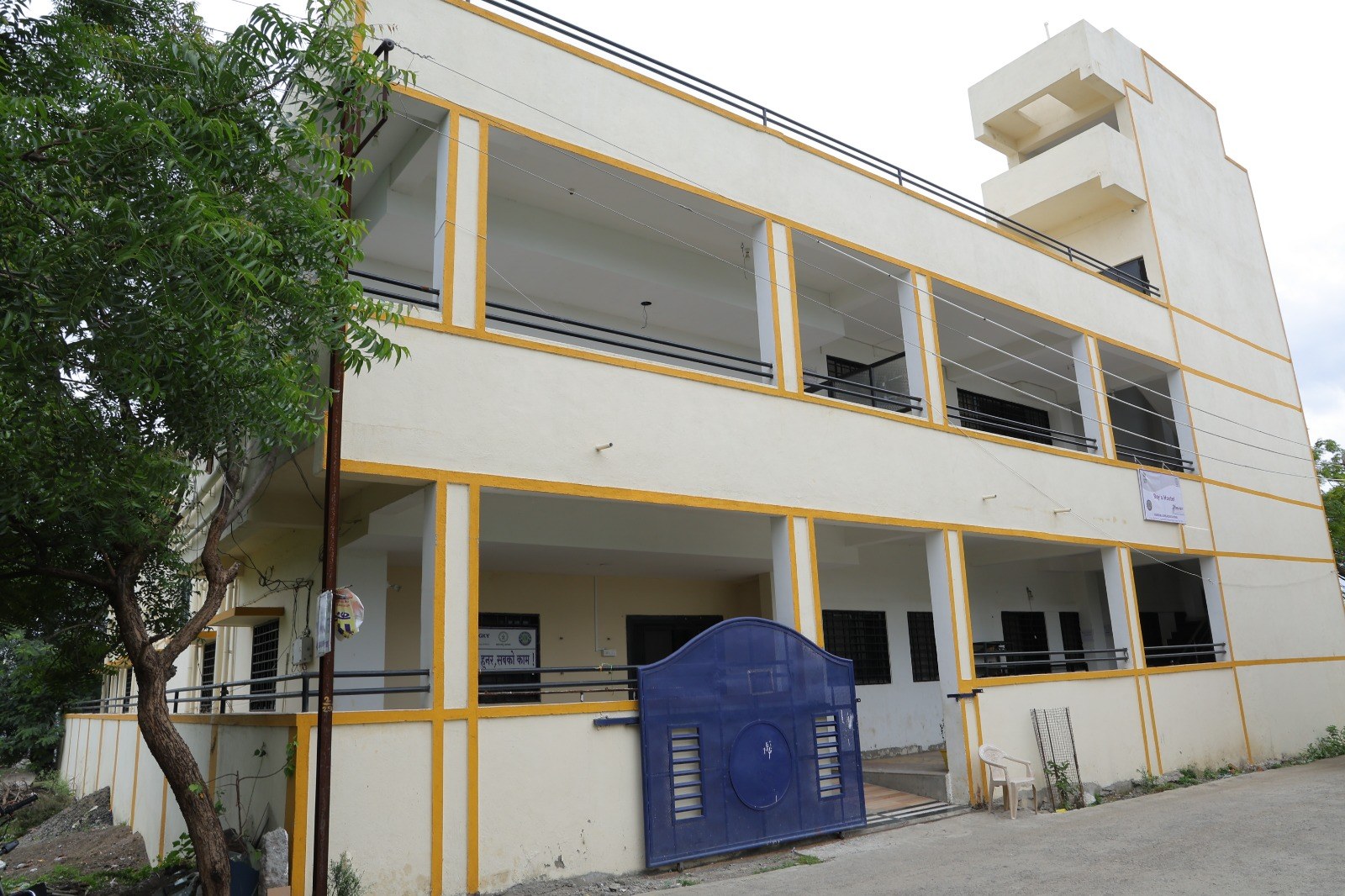 A second view of the resource centre campus